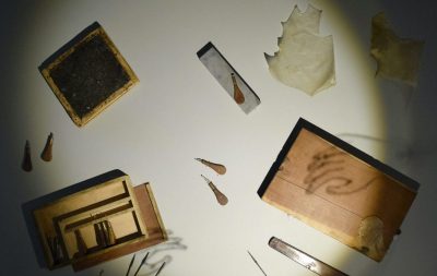 Annie Tools on display