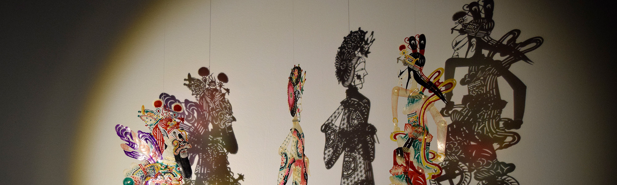 Shadow Puppets